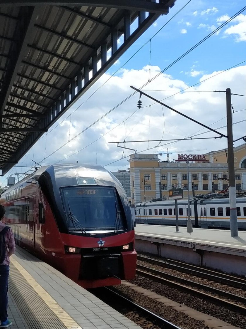 Электричка Москва