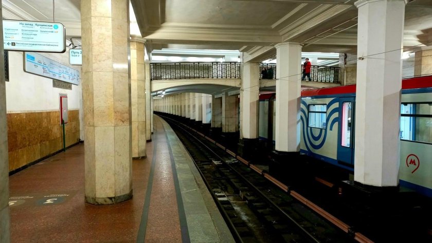 Станция Александровский сад Филевская линия