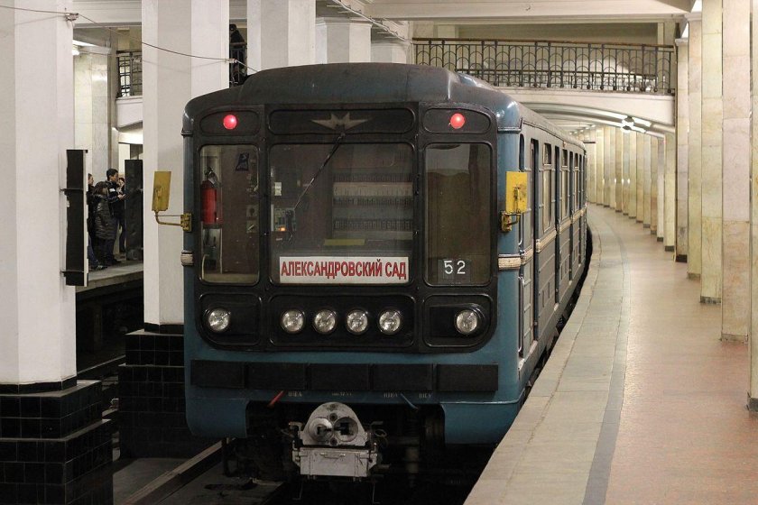 Номерной 81-717/714