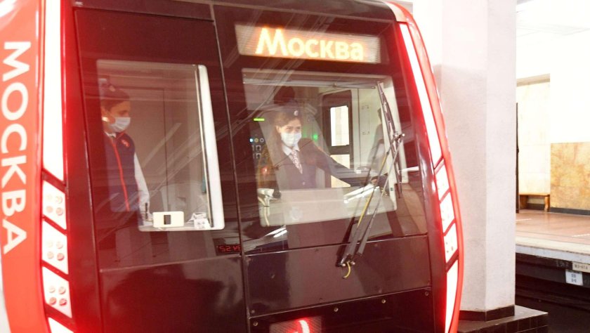 Администрация Московского метрополитена