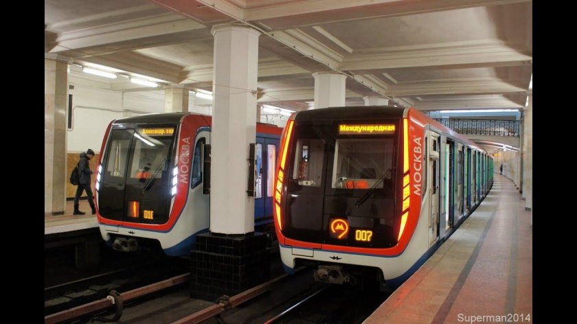 Станция метро Александровский сад