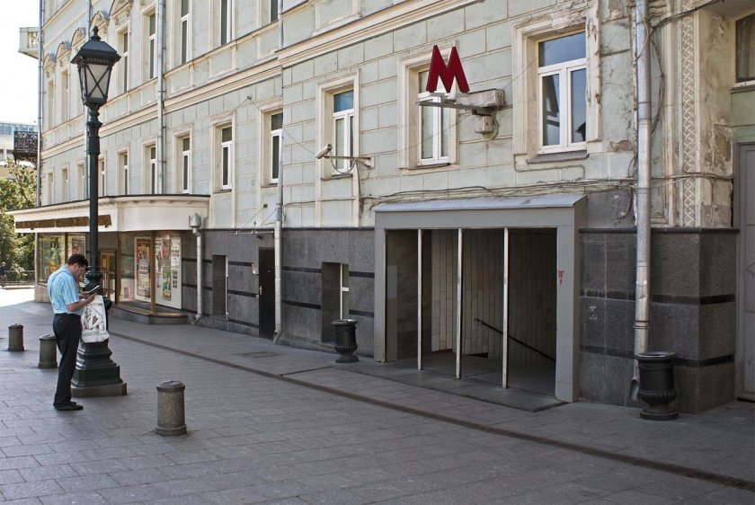 Станция метро Александровский сад