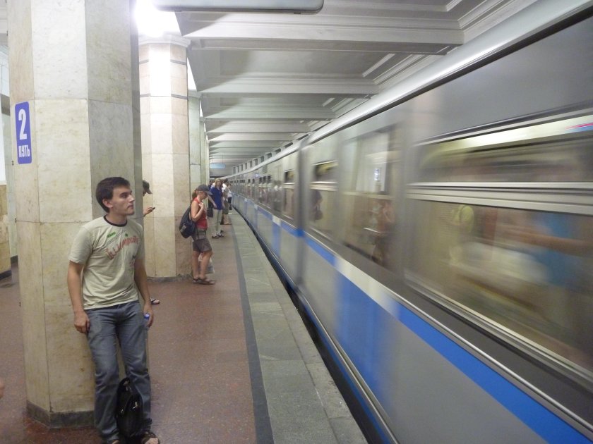 Станция метро Александровский сад