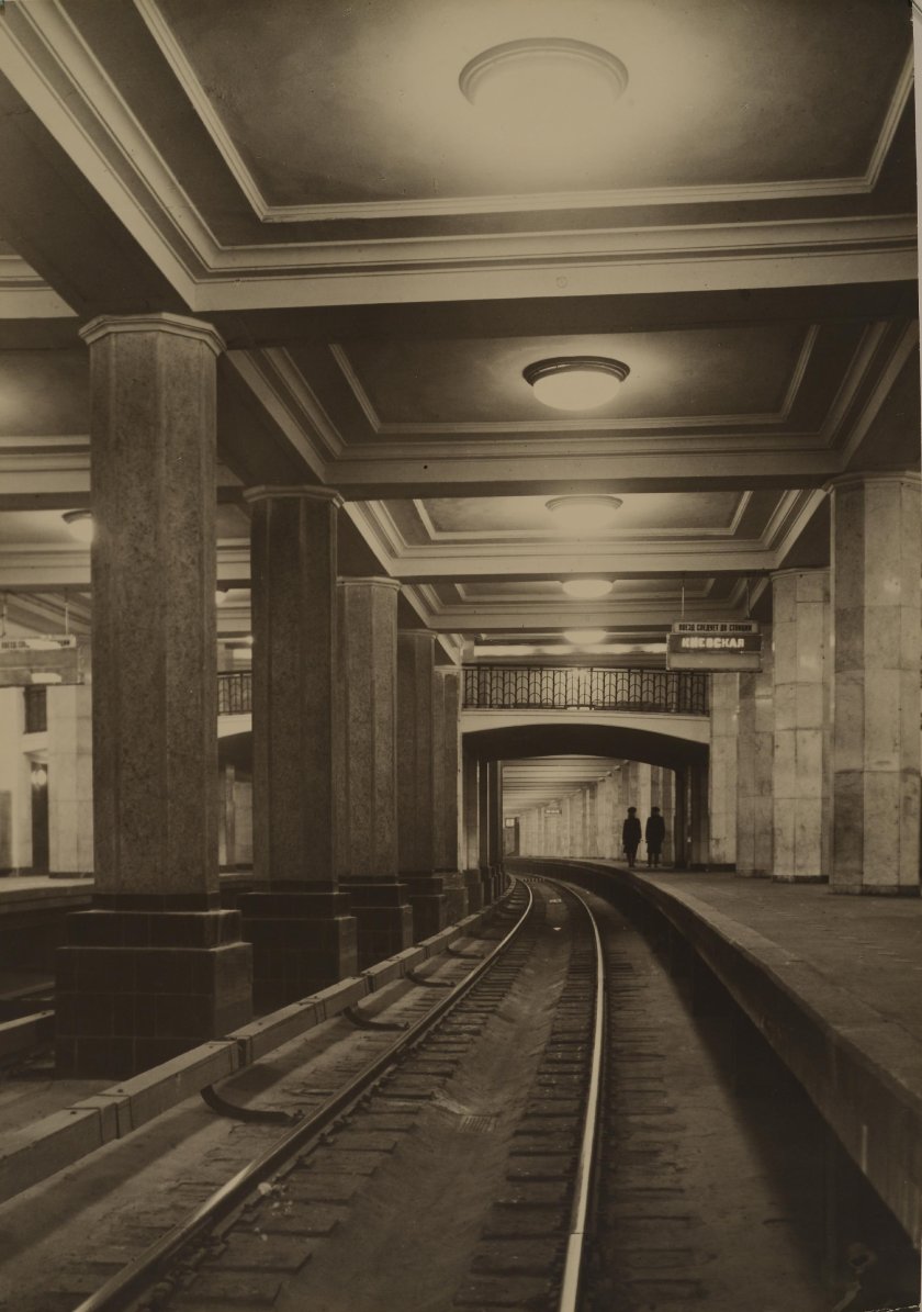 Московское метро Александровский сад