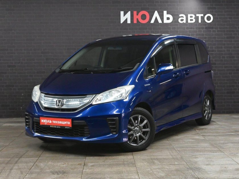Honda freed 2008 2016