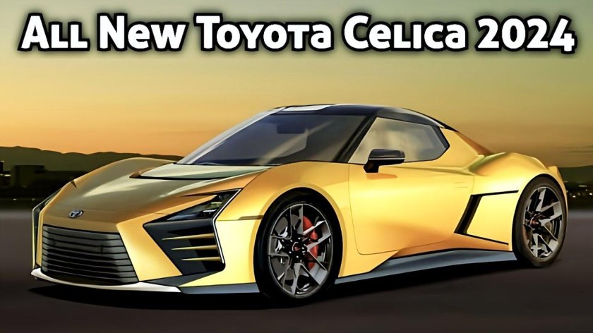 Toyota Celica 2021