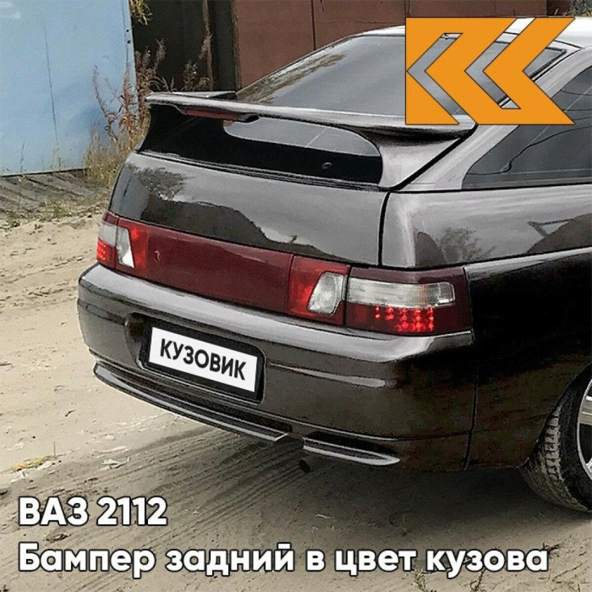 Аккорд 503 ВАЗ 2114