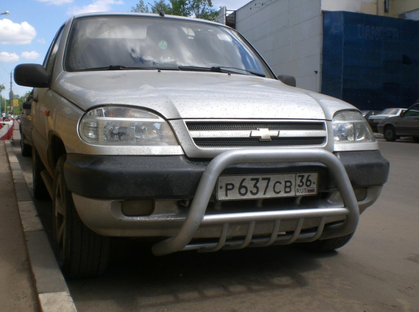 Кенгурятник 2123