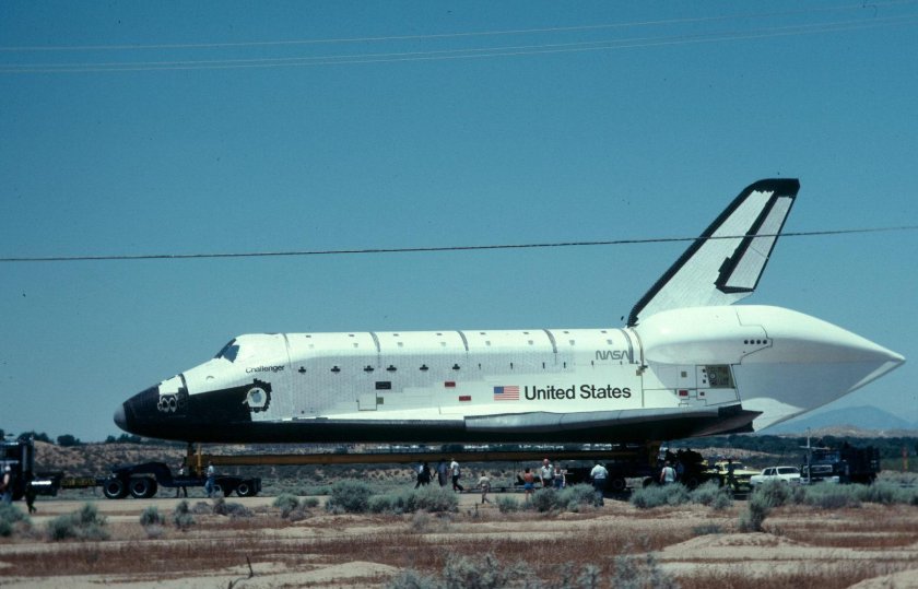 Спейс шаттл приземление