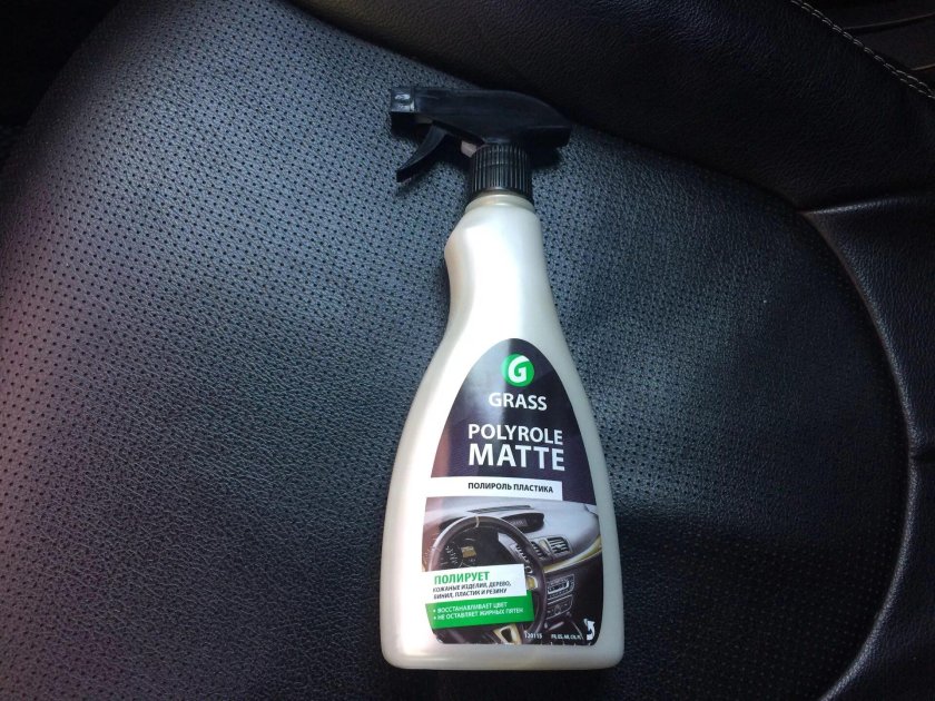 Грасс полироль для пластика автомобиля