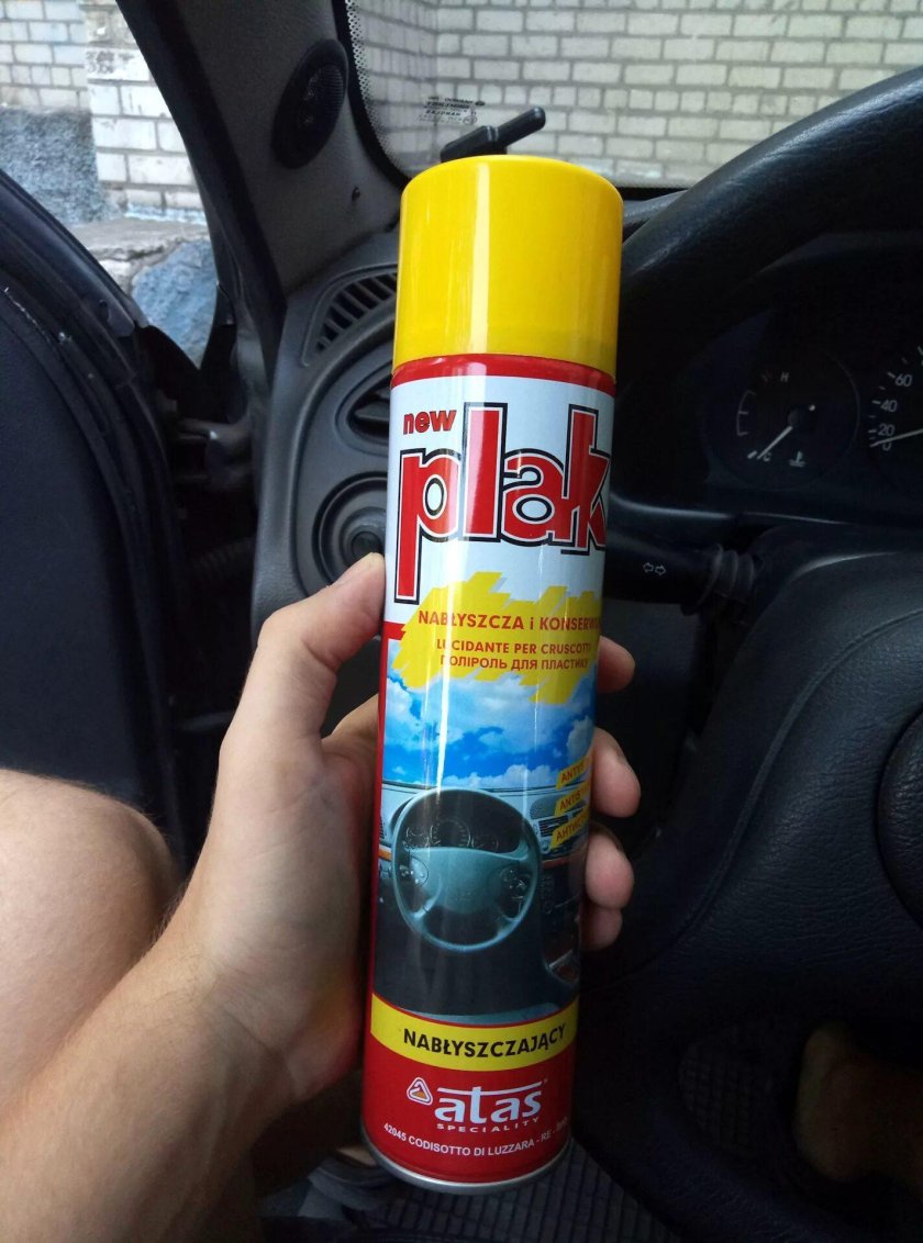 Удалитель царапин с автомобиля Plak