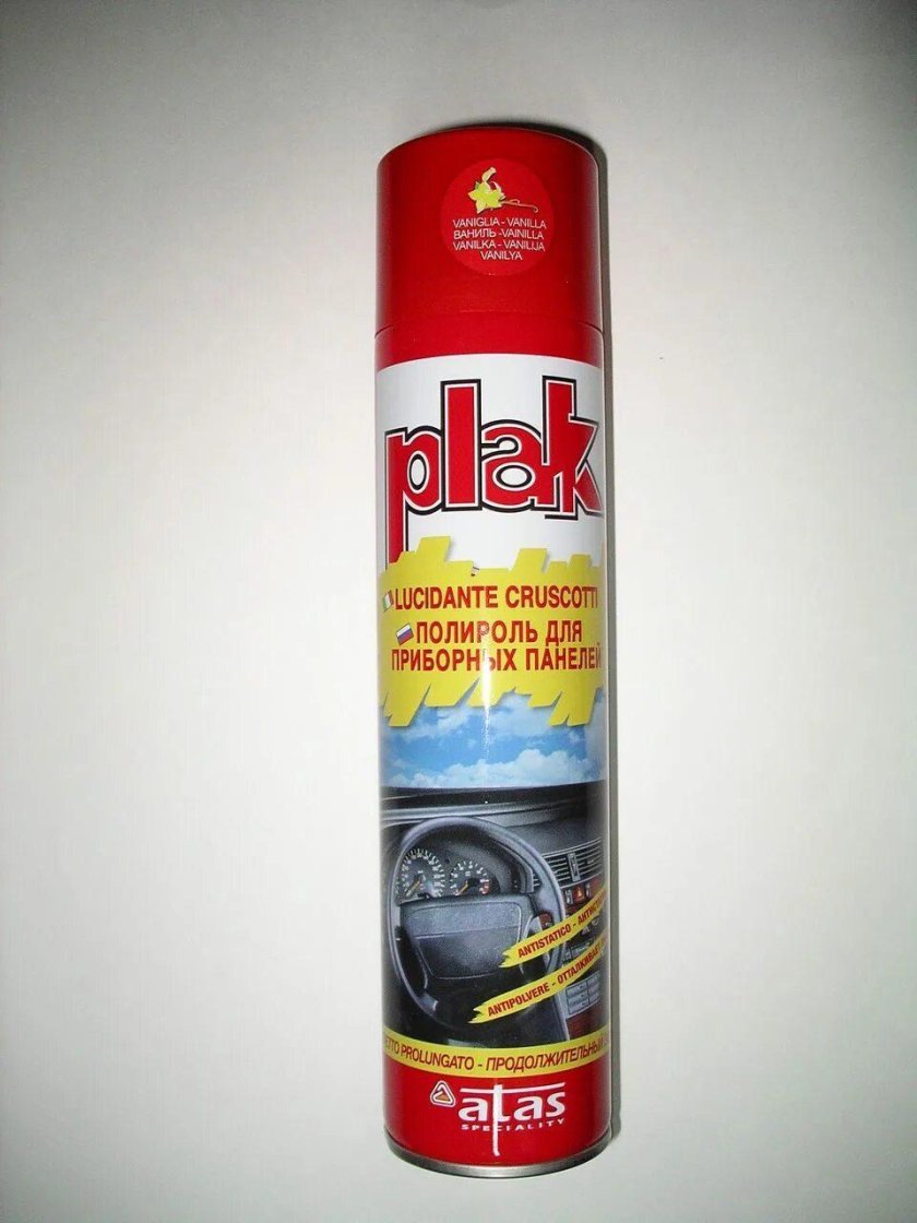 Плак полироль пластика матовый 600 мл