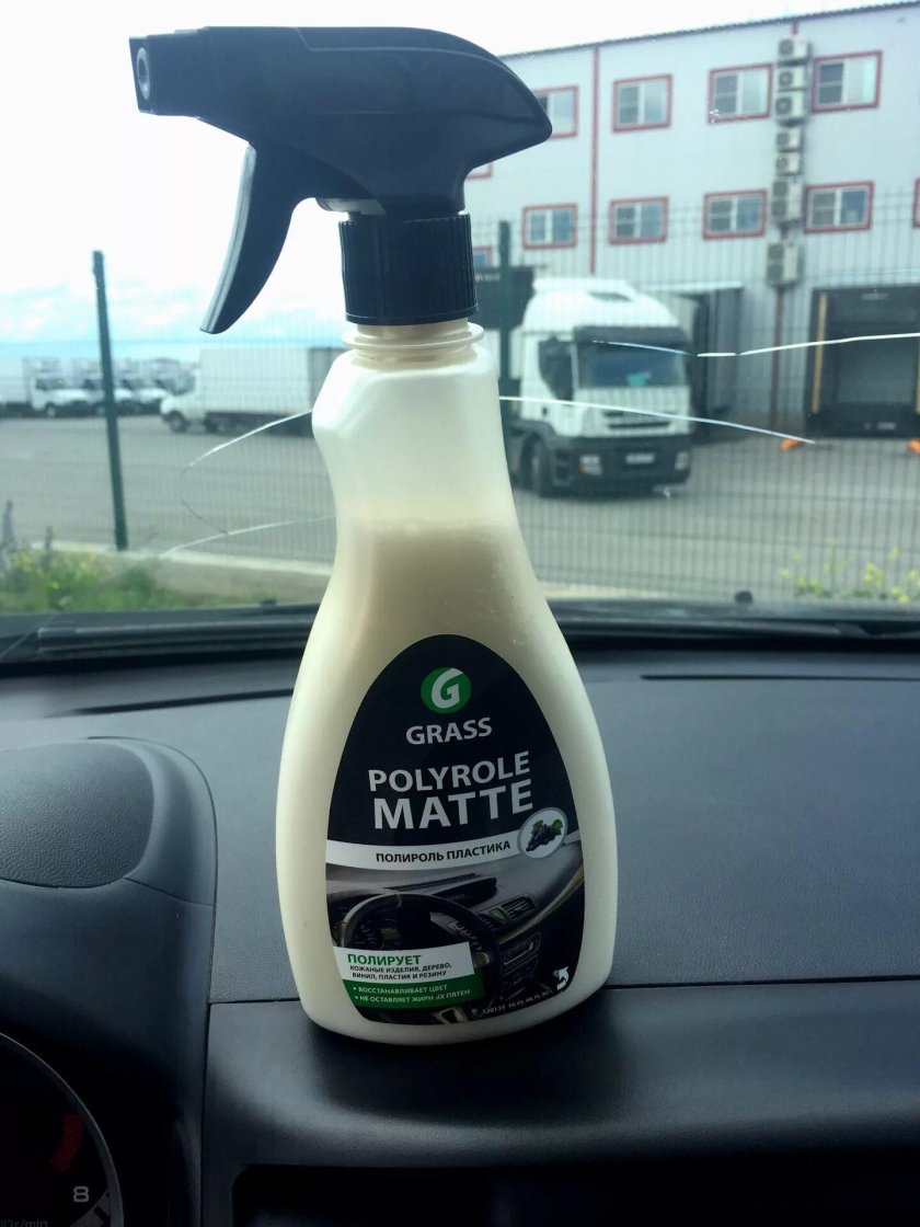 Грасс полироль для пластика автомобиля