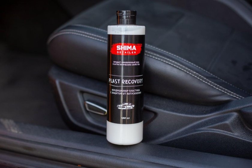 Полироль пластика "Plastic" 500мл adapted Series detail