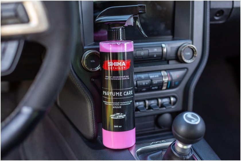 Полироль для салона автомобиля