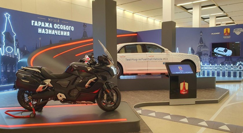 Выставка гараж особого назначения