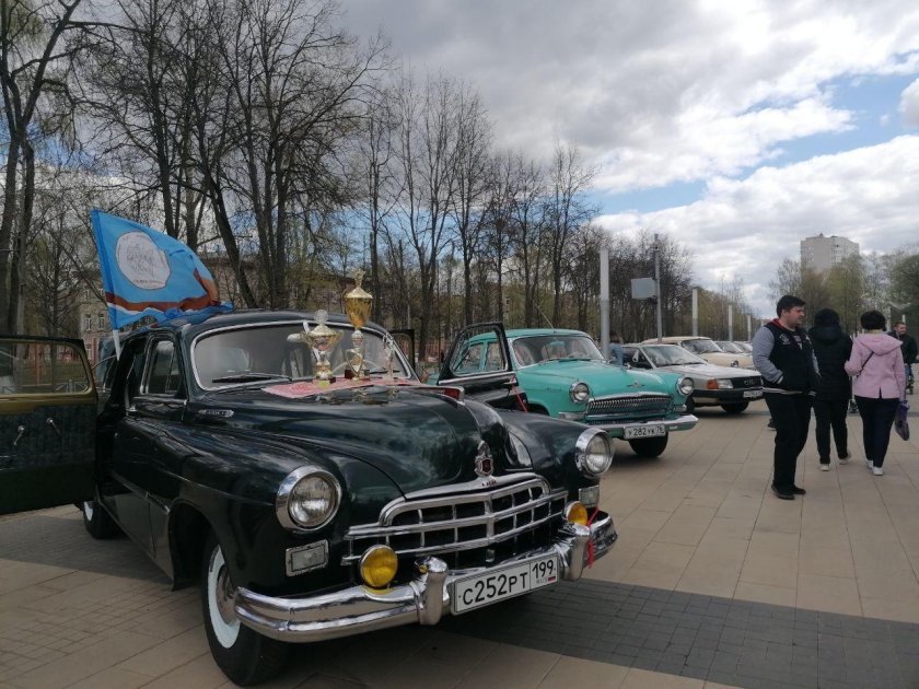 Ретро автомобиль