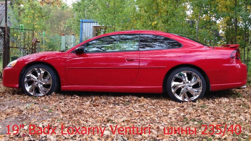 Додж Стратус купе диски р17