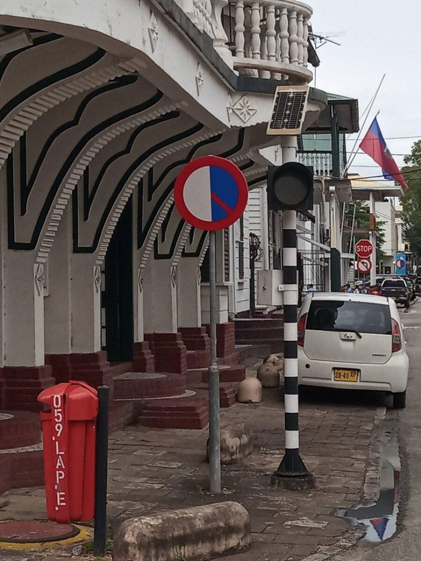 Суринам столица парамарибо