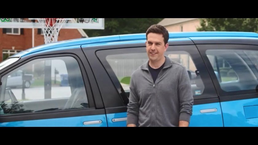 Каникулы (2015) Эд Хелмс