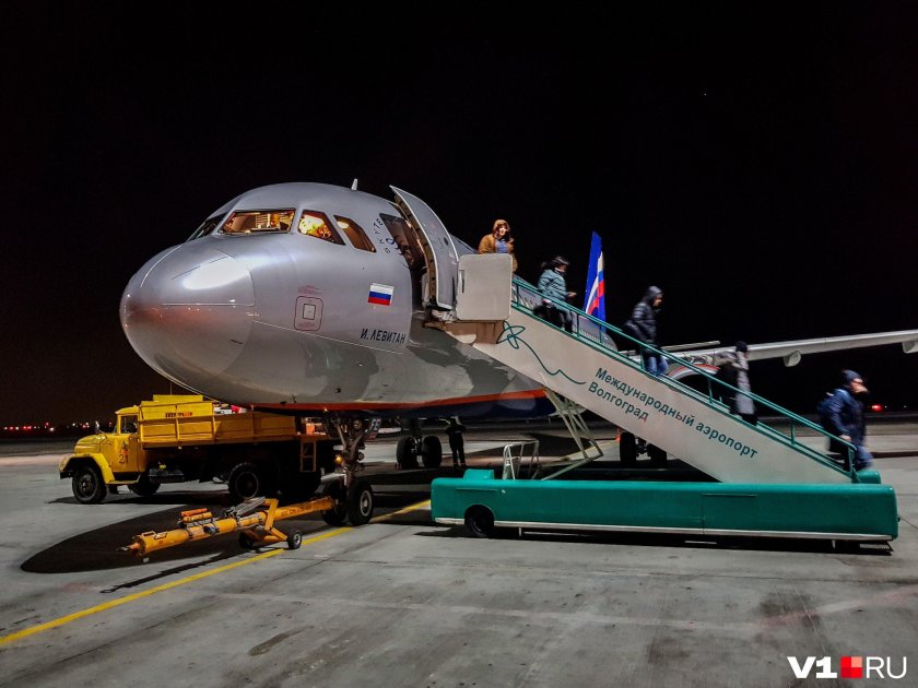 Телетрап в аэропорту Волгограда