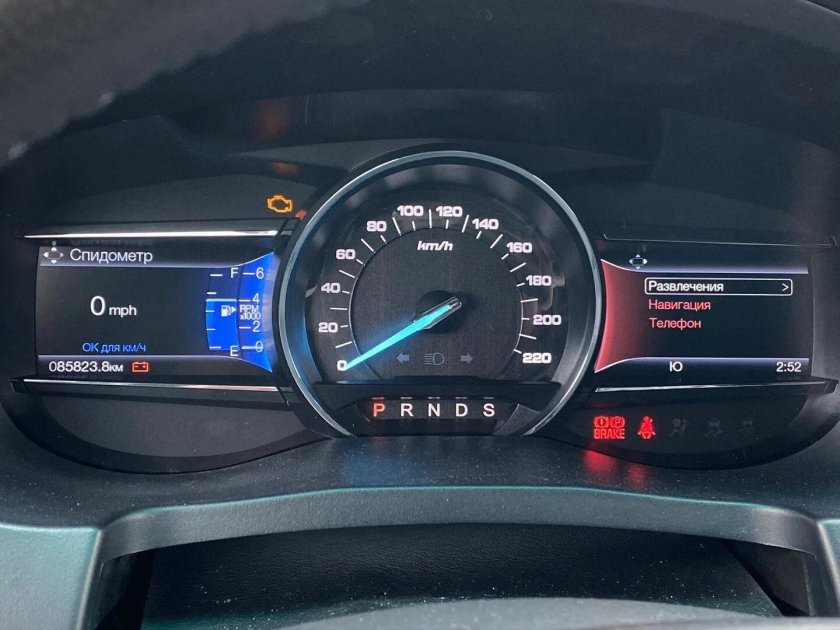 Спидометр Ford Explorer