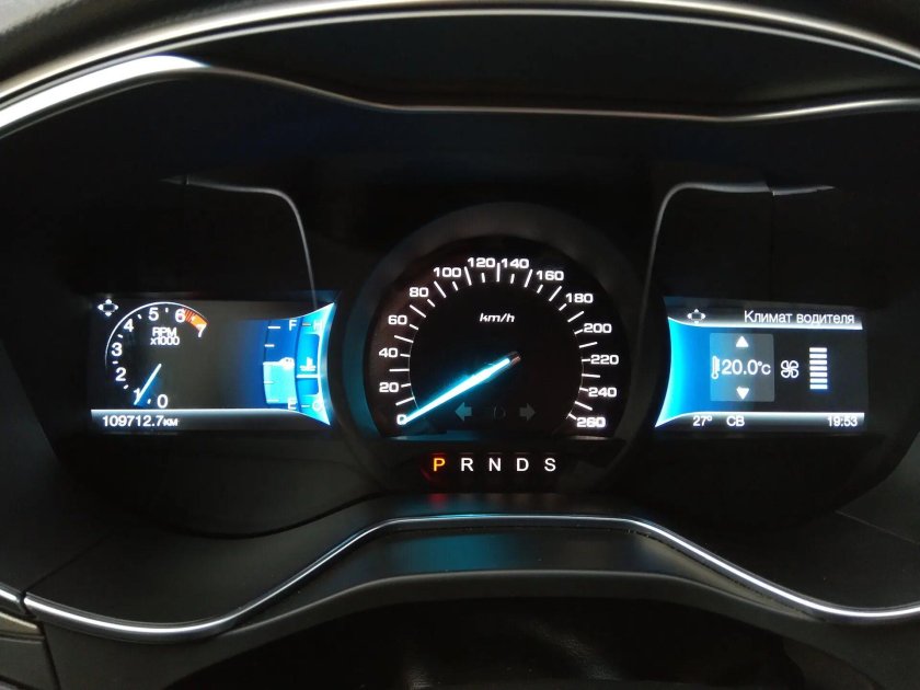 Ford Fusion spidometr