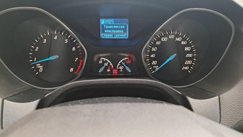 Штраф новый Форд фокус