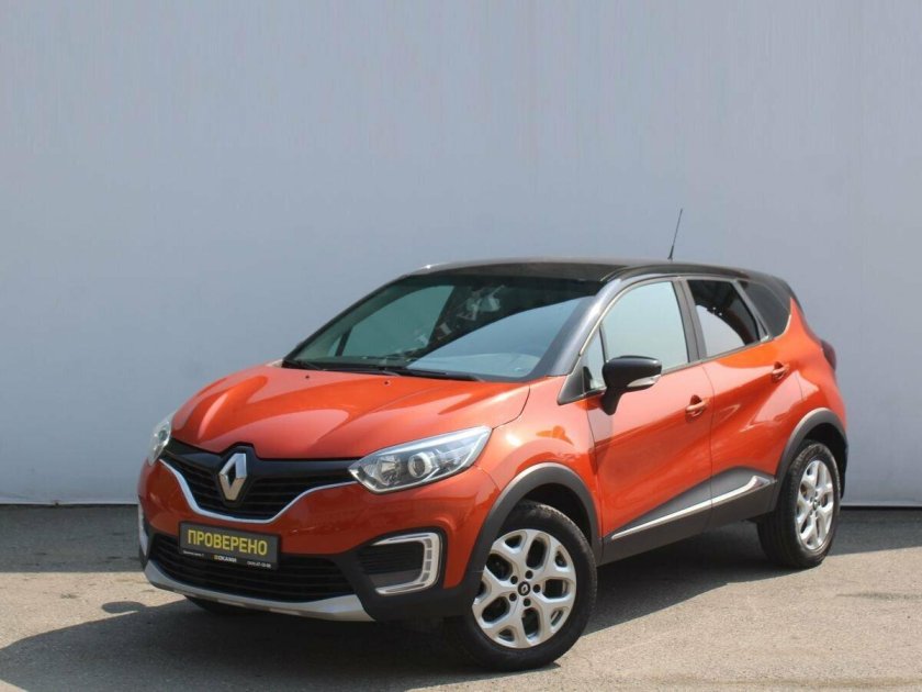 АКПП Каптюр 2.0