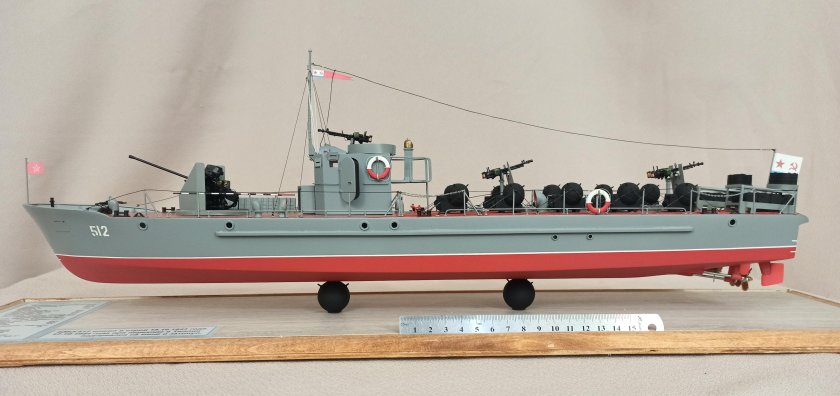 Катер мо-4 малый охотник