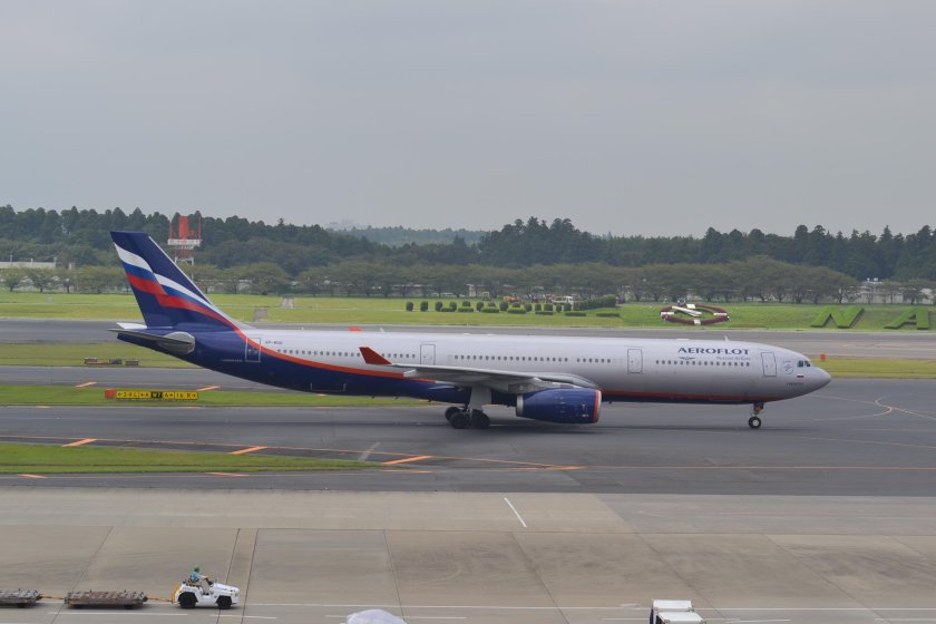 Airbus a330-200