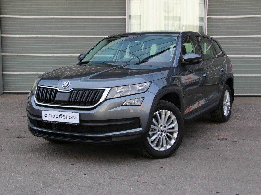 Skoda Kodiaq Grey