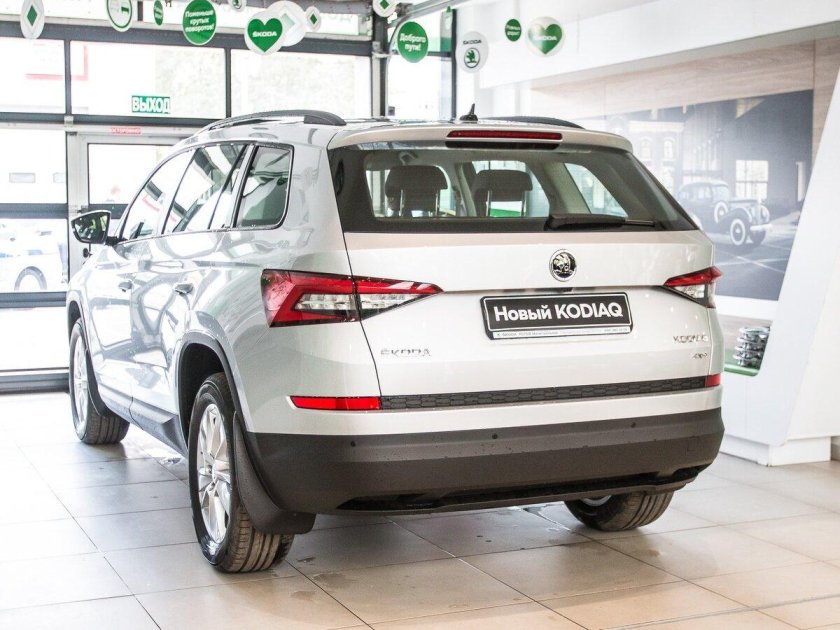 Skoda Kodiaq 2.0 AMT