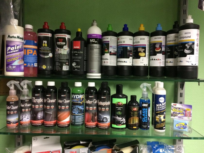 Автокосметика СПБ