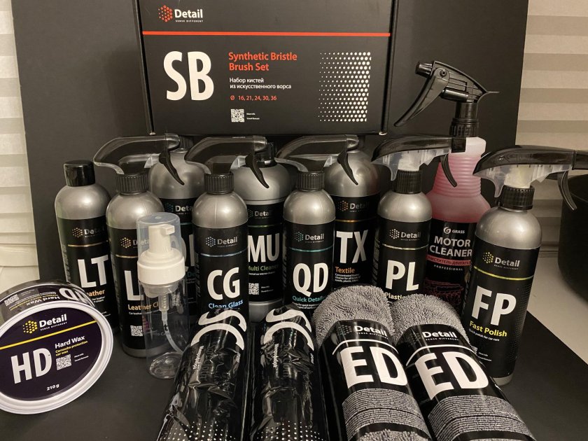 Автохимия grass detail