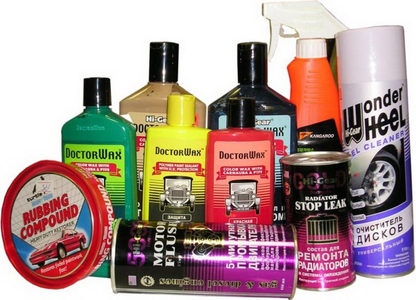 Автохимия машина