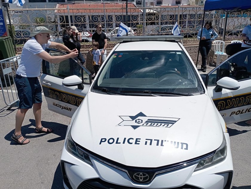 Israel national police