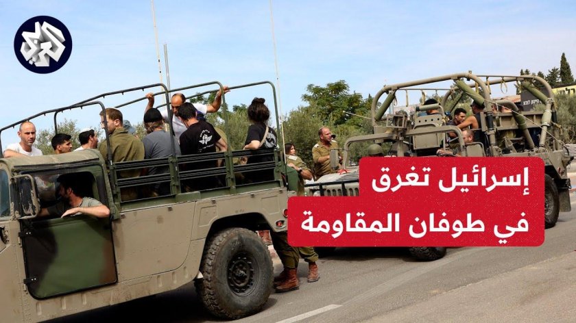 Израильские машины