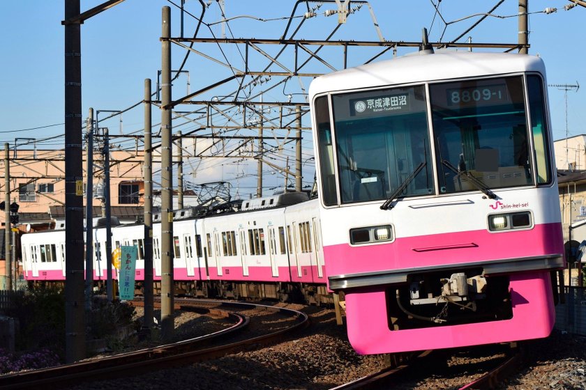 Emu 63 Series Train