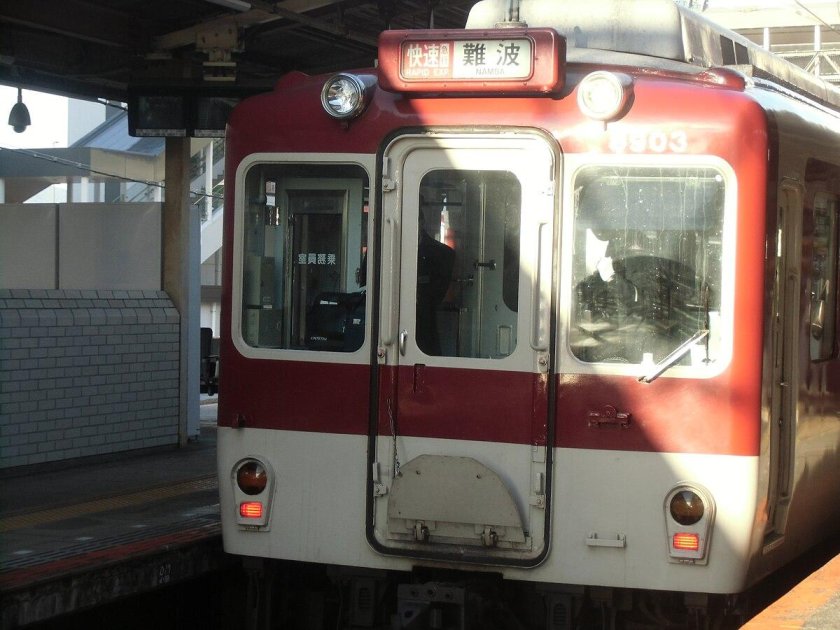 Kintetsu railway