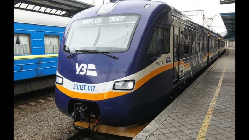 Экспресс у Яши