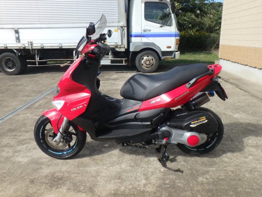 Gilera Runner