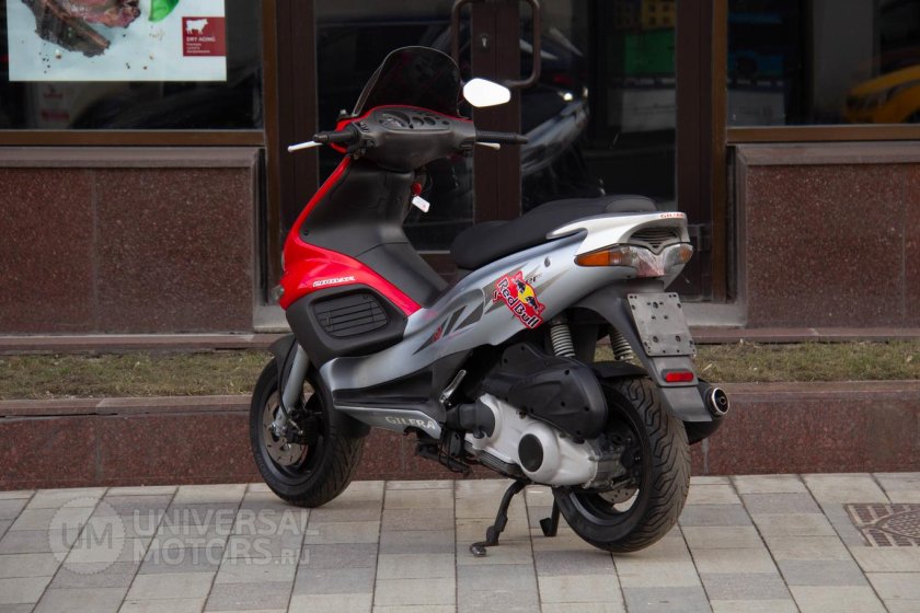 Gilera Runner 200