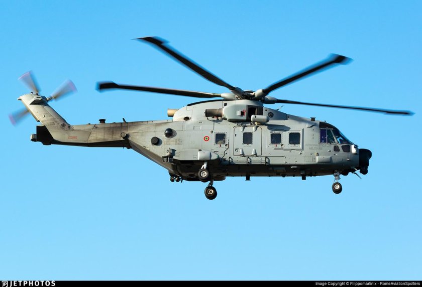 Agustawestland aw101 vvip