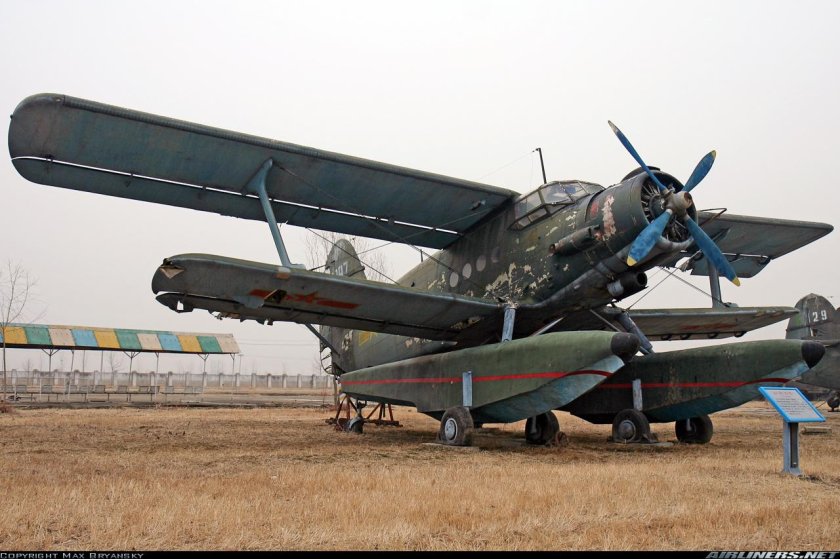 Гидросамолет "АН-2 В"