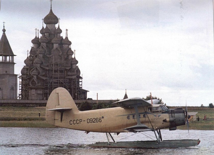 Онежское озеро Кижи