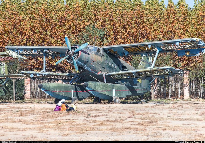 Гидросамолет "АН-2 В"