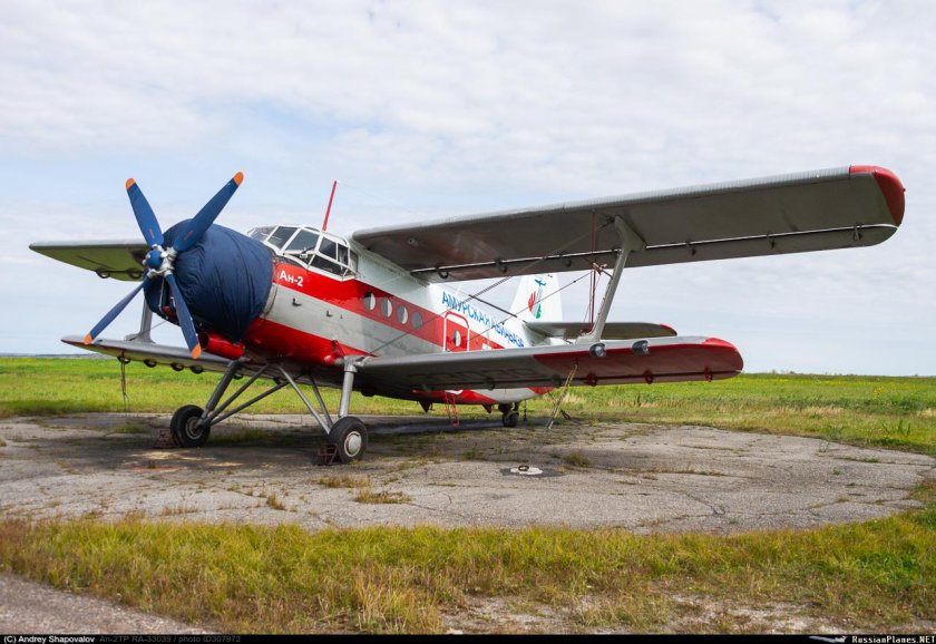 АН-2 Авиалесоохрана