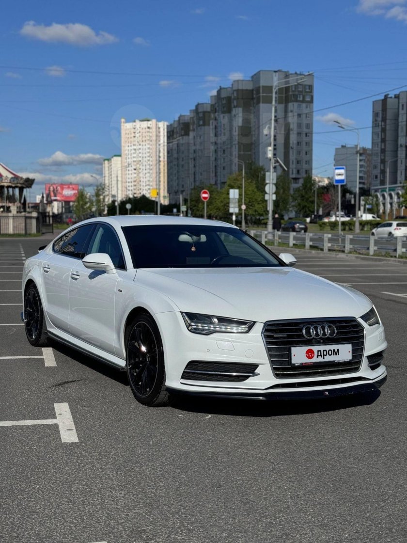 Audi a 7 2017