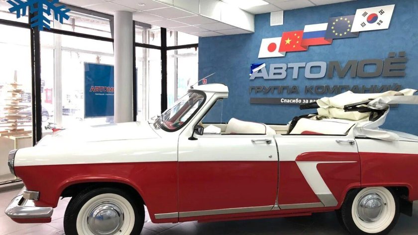 Волга ГАЗ 21 кабриолет